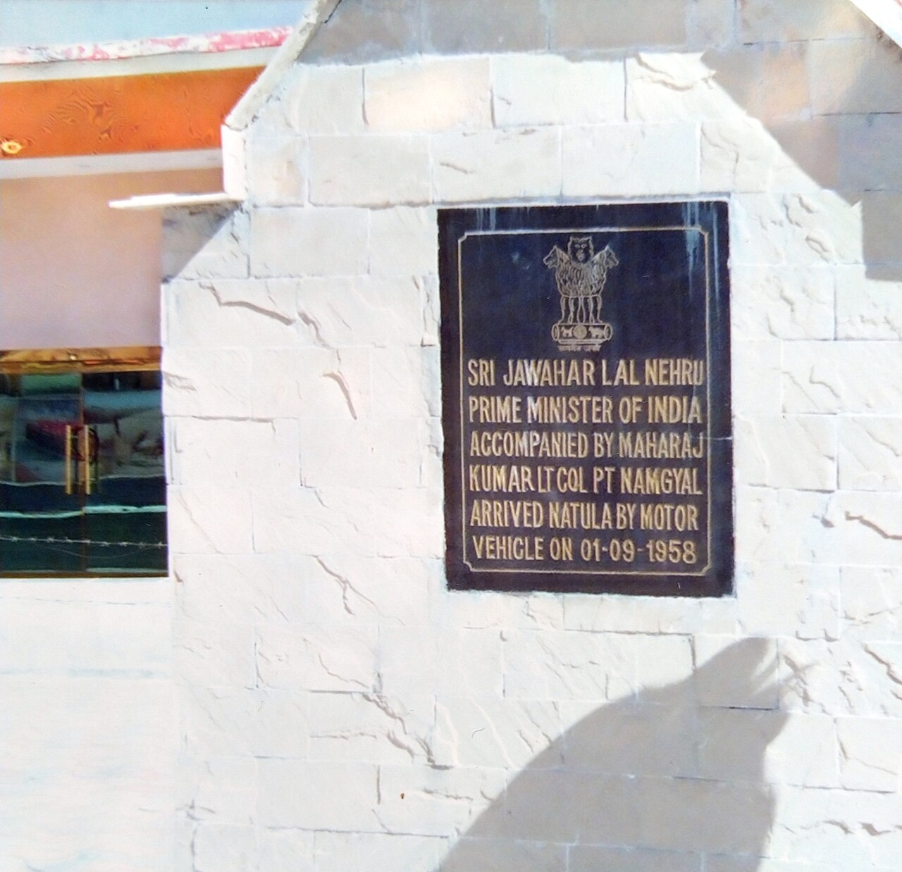 Indian Army border gates and ceremonial steps leading to the international border fence